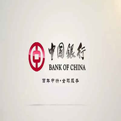 西山中国银行中银e贷